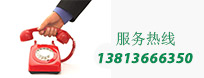 常州都宏化工科技有限公司：丙綸油劑、丙綸長絲油劑、丙綸高強絲油劑、丙綸普強絲油劑、細(xì)旦加彈絲油劑、丙綸BCF油劑、假發(fā)油劑、表面活性劑、抗靜電劑、EL80、清水硅油、乳化劑